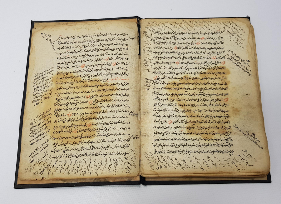 OSMANLI DÖNEMİ EL YAZMA DİNİ KİTAP 