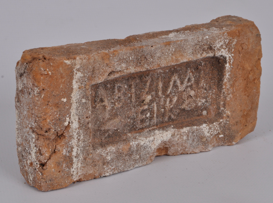 OSMANLI DÖNEMİ RUMCA YAZILI TUĞLA