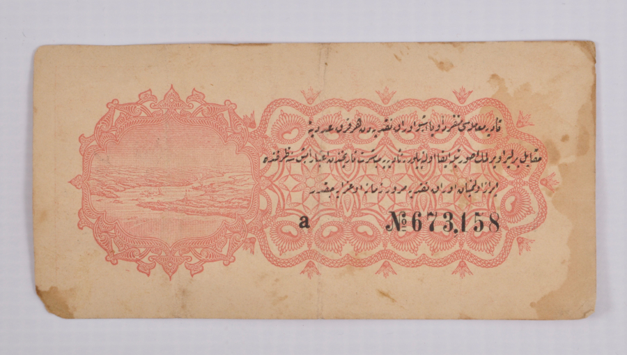 OSMANLI KAĞIT PARA 2,5 KURUŞ