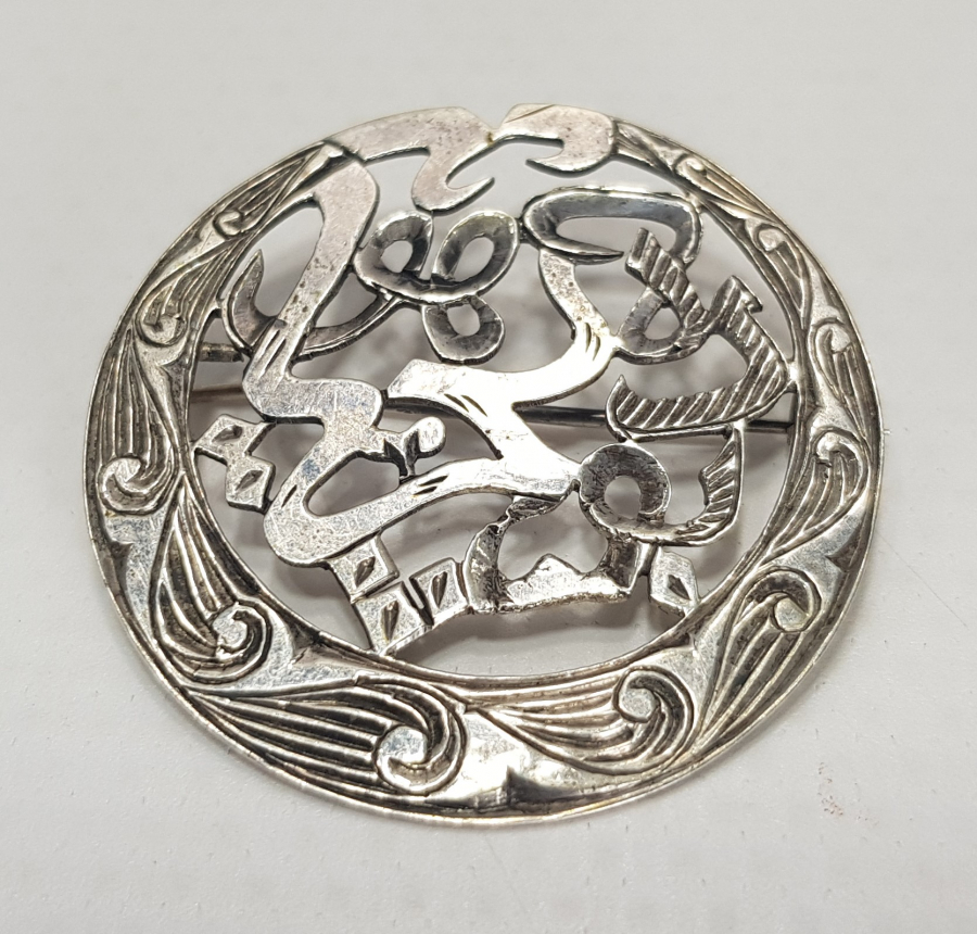 OSMANLICA BU DA GEÇER YAHU YAZILI GÜMÜŞ KOLYE UCU