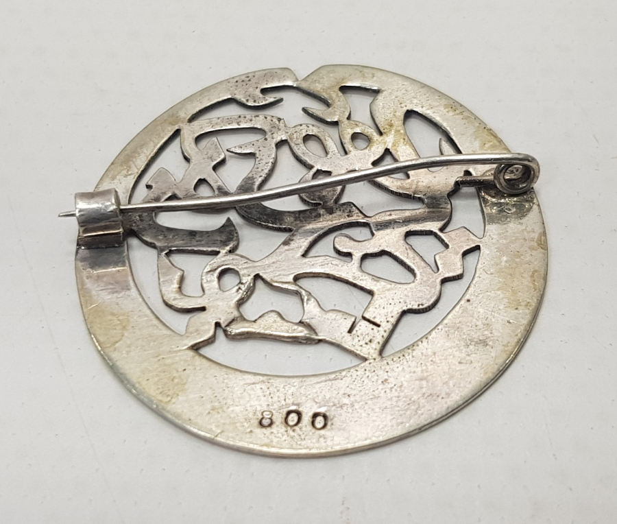 OSMANLICA BU DA GEÇER YAHU YAZILI GÜMÜŞ KOLYE UCU