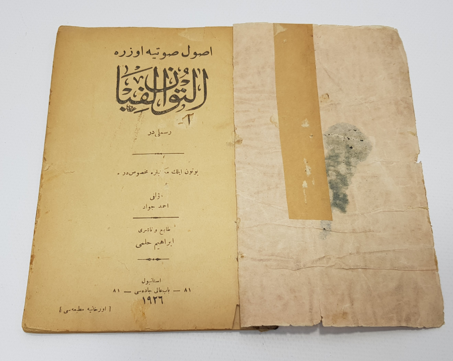 OSMANLICA DERGİ: ALTIN ELİF-BA