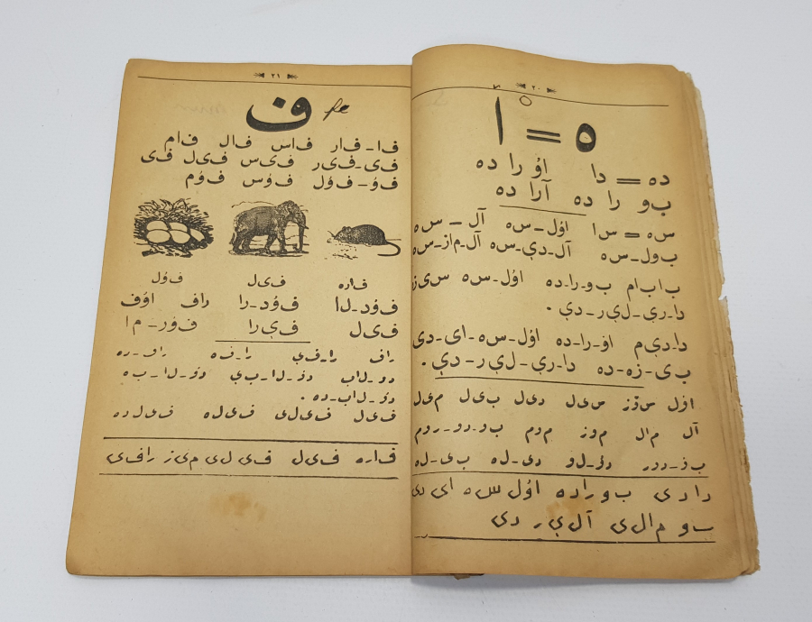 OSMANLICA DERGİ: ALTIN ELİF-BA