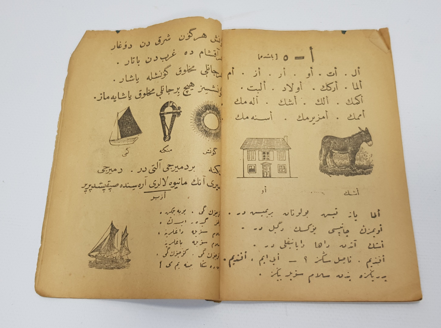 OSMANLICA DERGİ: ALTIN ELİF-BA