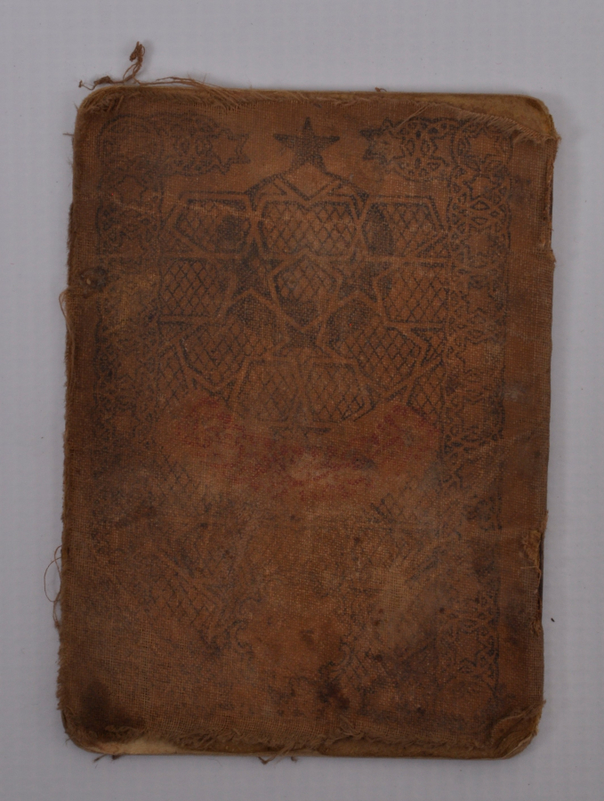 OSMANLICA HÜVİYET CÜZDANI