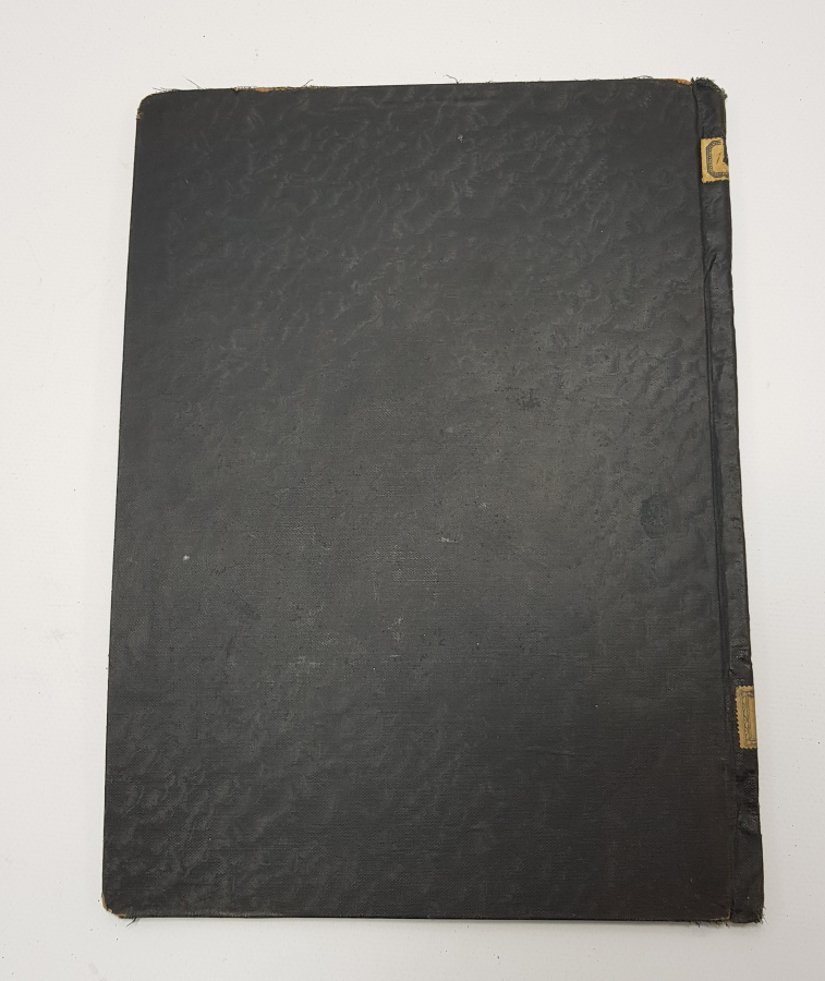 OSMANLICA KİTAP: 1927 SENESİ EFES HARFİYATI 