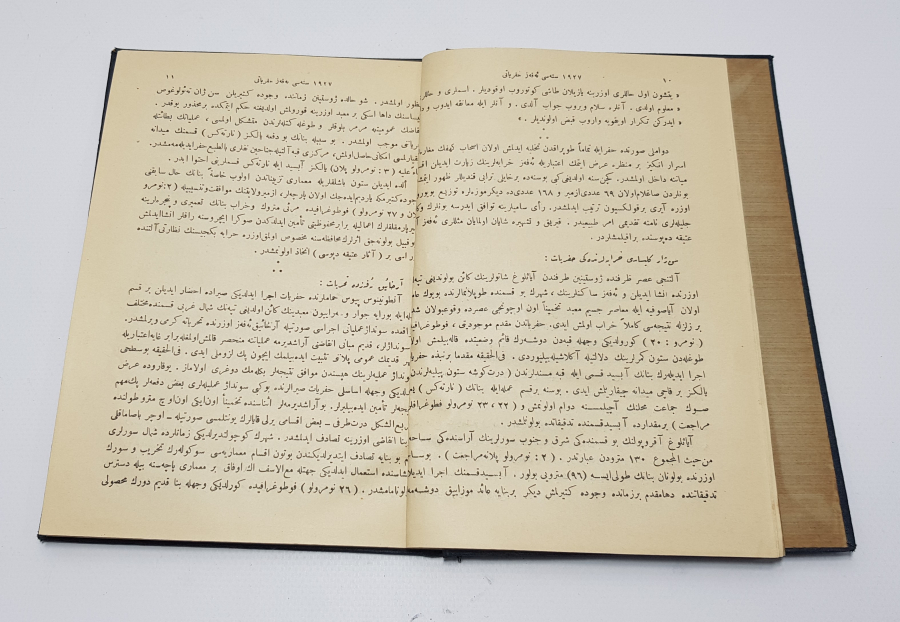 OSMANLICA KİTAP: 1927 SENESİ EFES HARFİYATI 