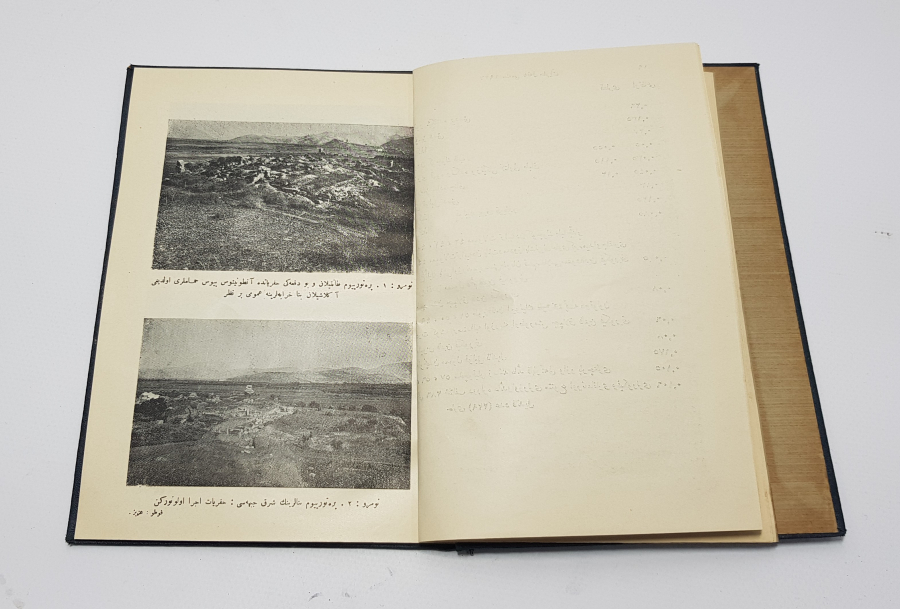 OSMANLICA KİTAP: 1927 SENESİ EFES HARFİYATI 