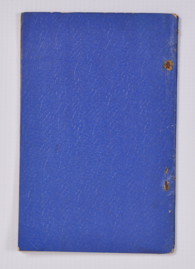 OSMANLICA KİTAP:  EVRADI KEBİR HAZRETİ MEVLANA