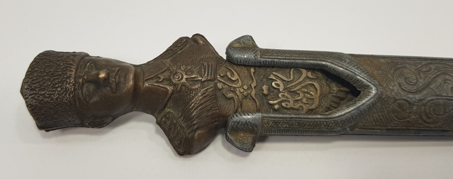 ATATÜRK TARAFINDAN 2. DÖNEM MİLLETVEKİLLERİNE ÖZEL 321 ADET YAPTIRILAN ÇOK NADİR KEMALİYE KAMASI 