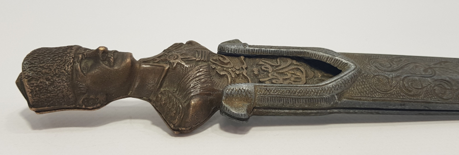 ATATÜRK TARAFINDAN 2. DÖNEM MİLLETVEKİLLERİNE ÖZEL 321 ADET YAPTIRILAN ÇOK NADİR KEMALİYE KAMASI 