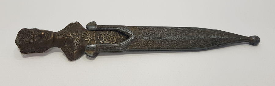 ATATÜRK TARAFINDAN 2. DÖNEM MİLLETVEKİLLERİNE ÖZEL 321 ADET YAPTIRILAN ÇOK NADİR KEMALİYE KAMASI 