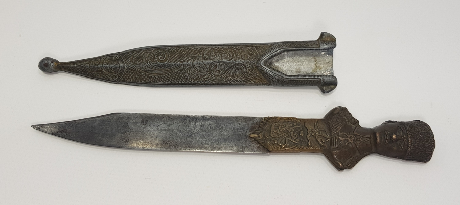 ATATÜRK TARAFINDAN 2. DÖNEM MİLLETVEKİLLERİNE ÖZEL 321 ADET YAPTIRILAN ÇOK NADİR KEMALİYE KAMASI 