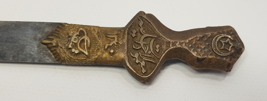 ATATÜRK TARAFINDAN 2. DÖNEM MİLLETVEKİLLERİNE ÖZEL 321 ADET YAPTIRILAN ÇOK NADİR KEMALİYE KAMASI 