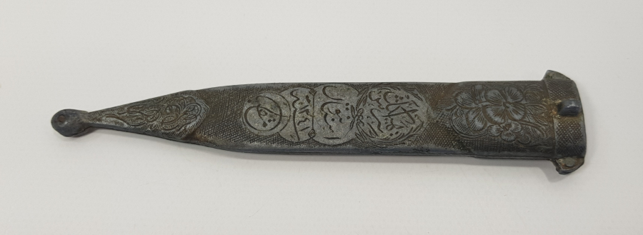 ATATÜRK TARAFINDAN 2. DÖNEM MİLLETVEKİLLERİNE ÖZEL 321 ADET YAPTIRILAN ÇOK NADİR KEMALİYE KAMASI 