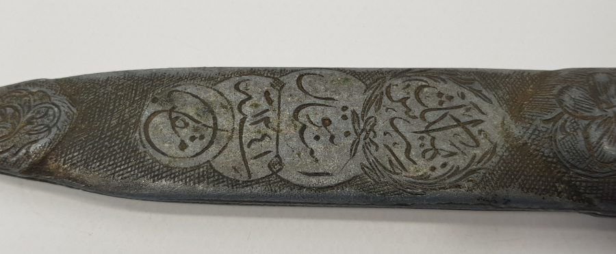 ATATÜRK TARAFINDAN 2. DÖNEM MİLLETVEKİLLERİNE ÖZEL 321 ADET YAPTIRILAN ÇOK NADİR KEMALİYE KAMASI 