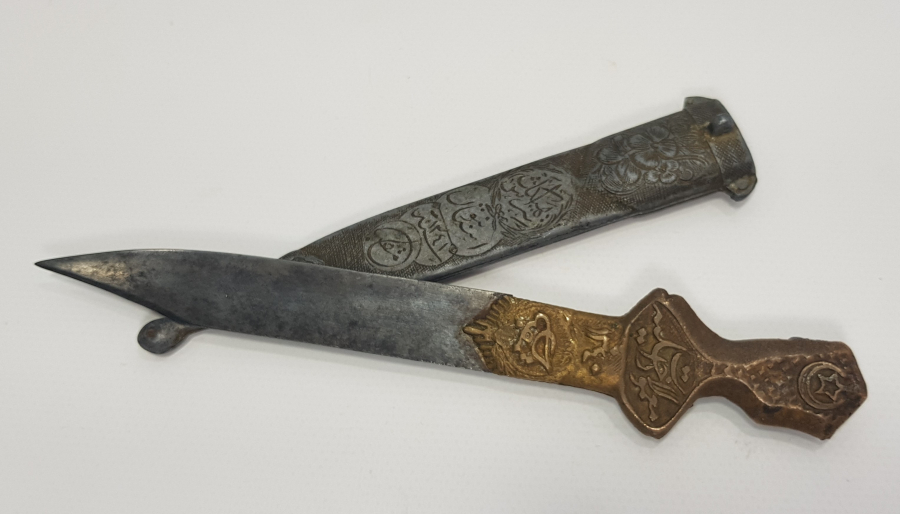 ATATÜRK TARAFINDAN 2. DÖNEM MİLLETVEKİLLERİNE ÖZEL 321 ADET YAPTIRILAN ÇOK NADİR KEMALİYE KAMASI 