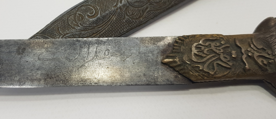 ATATÜRK TARAFINDAN 2. DÖNEM MİLLETVEKİLLERİNE ÖZEL 321 ADET YAPTIRILAN ÇOK NADİR KEMALİYE KAMASI 