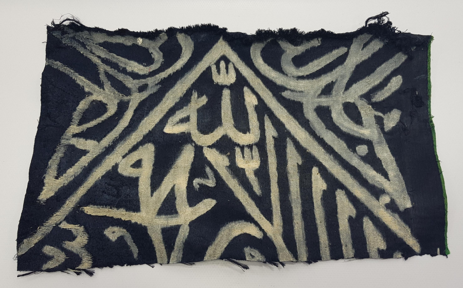 OSMANLI DÖNEMİ ÇOK NADİR ORJİNAL KABE ÖRTÜSÜ