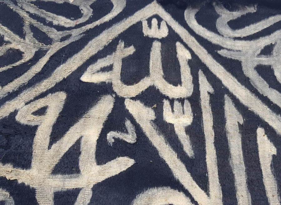 OSMANLI DÖNEMİ ÇOK NADİR ORJİNAL KABE ÖRTÜSÜ