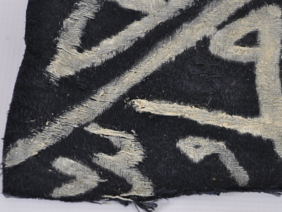 OSMANLI DÖNEMİ ÇOK NADİR ORJİNAL KABE ÖRTÜSÜ