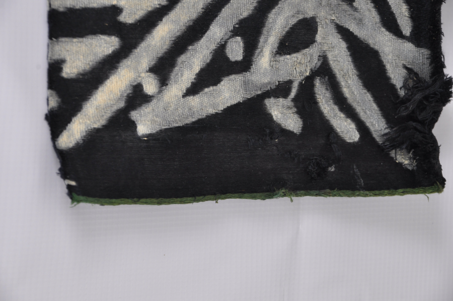 OSMANLI DÖNEMİ ÇOK NADİR ORJİNAL KABE ÖRTÜSÜ