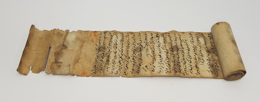 OSMANLI DÖNEMİ EL YAZMA HAMAYIL TILSIMI 1218 TARİHLİ