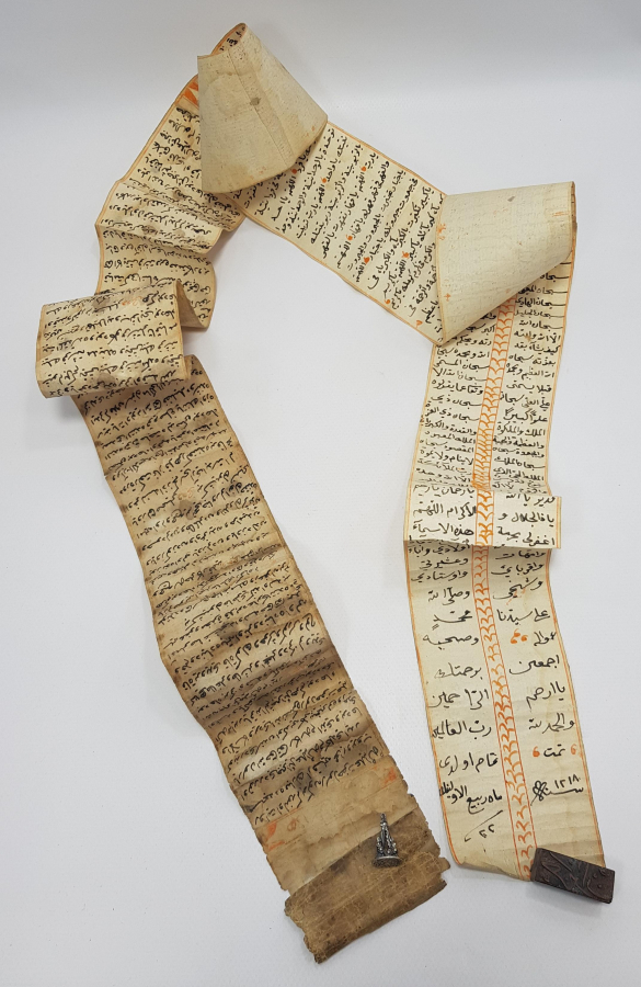 OSMANLI DÖNEMİ EL YAZMA HAMAYIL TILSIMI 1218 TARİHLİ