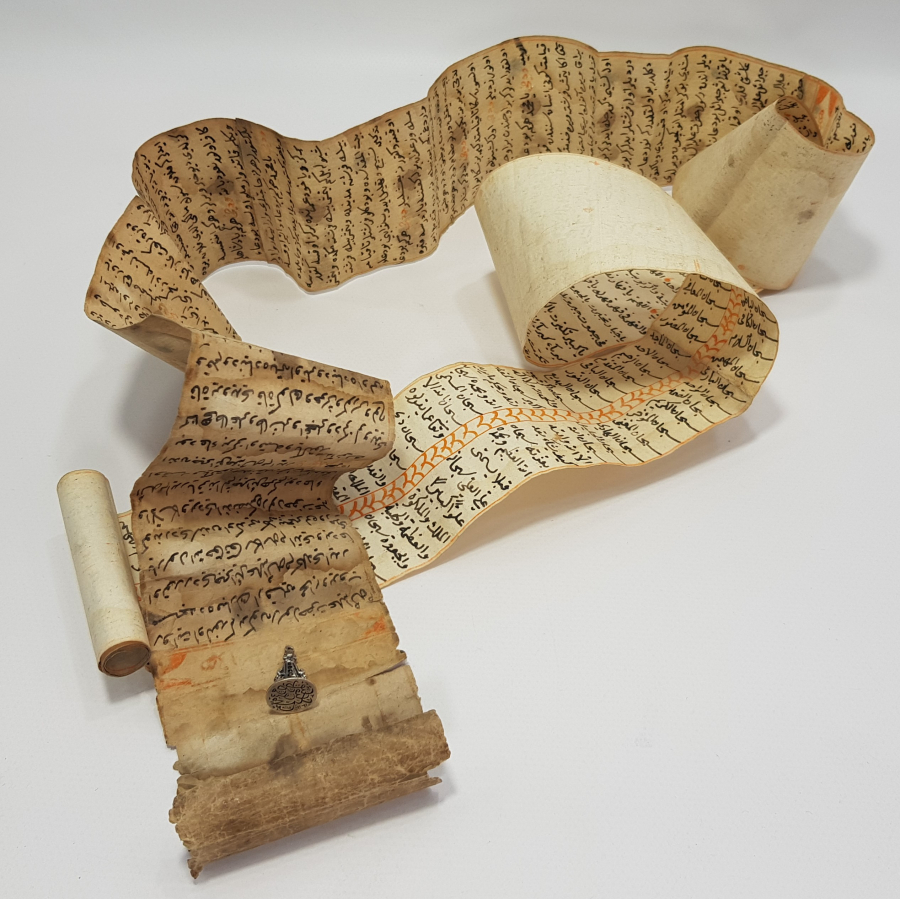 OSMANLI DÖNEMİ EL YAZMA HAMAYIL TILSIMI 1218 TARİHLİ