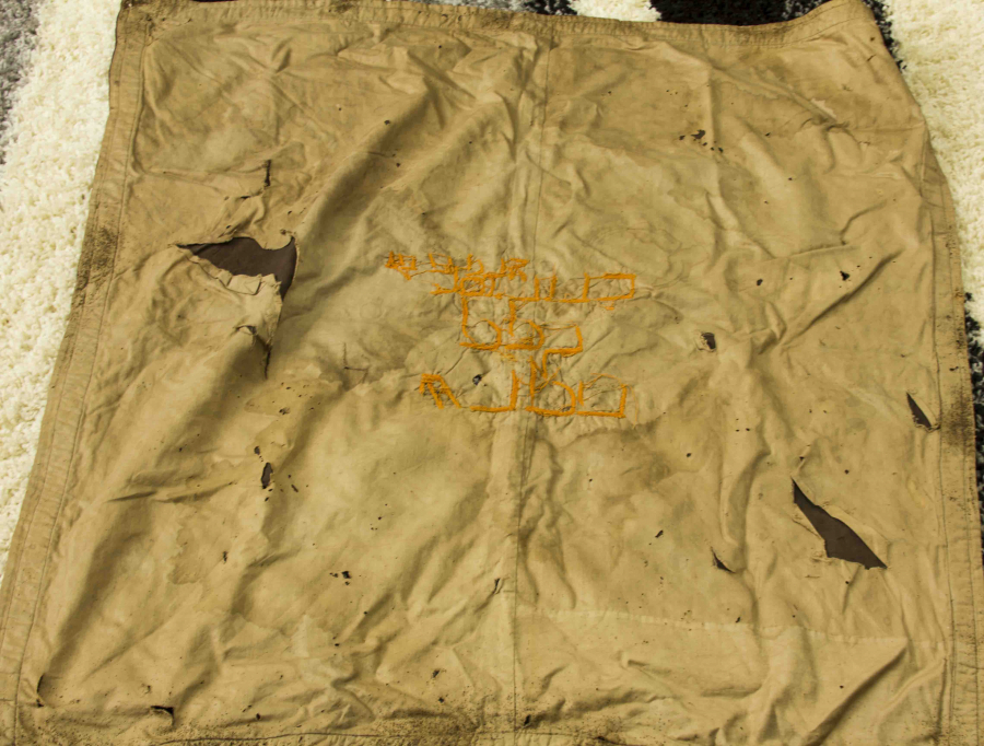 SIRMA İŞÇİLİKLİ KADİFE KİLİSE ÖRTÜSÜ