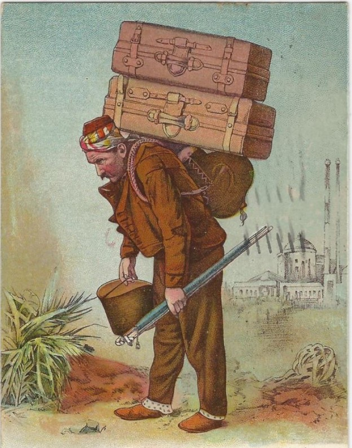 OSMANLI DÖNEMİ ÇOK NADİR DERİ HAMAL İPİ