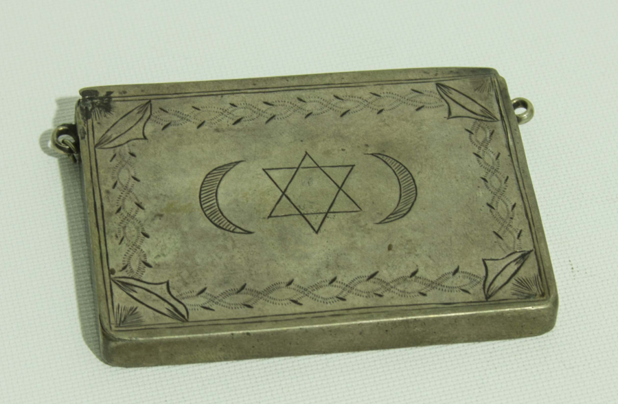 OSMANLI DÖNEMİ GÜMÜŞ HAMAYIL