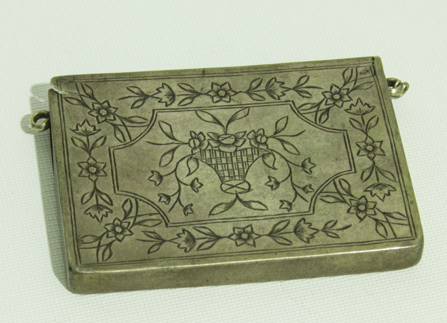 OSMANLI DÖNEMİ GÜMÜŞ HAMAYIL