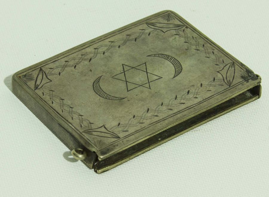 OSMANLI DÖNEMİ GÜMÜŞ HAMAYIL