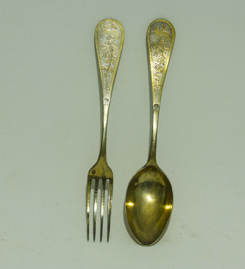 OSMANLI DÖNEMİ TUĞRALI VE SAH DAMGALI GÜMÜŞ ÇATAL KAŞIK 