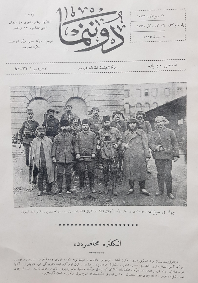 ÇANAKKALE SAVAŞI GÖRSELLİ OSMANLICA DONANMA DERGİSİ 