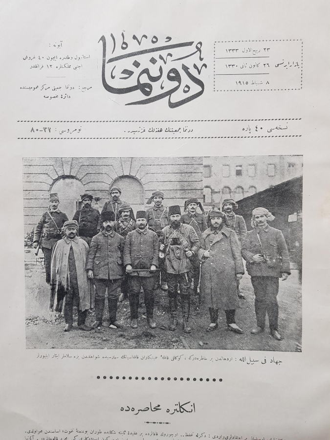 ÇANAKKALE SAVAŞI GÖRSELLİ OSMANLICA DONANMA DERGİSİ 