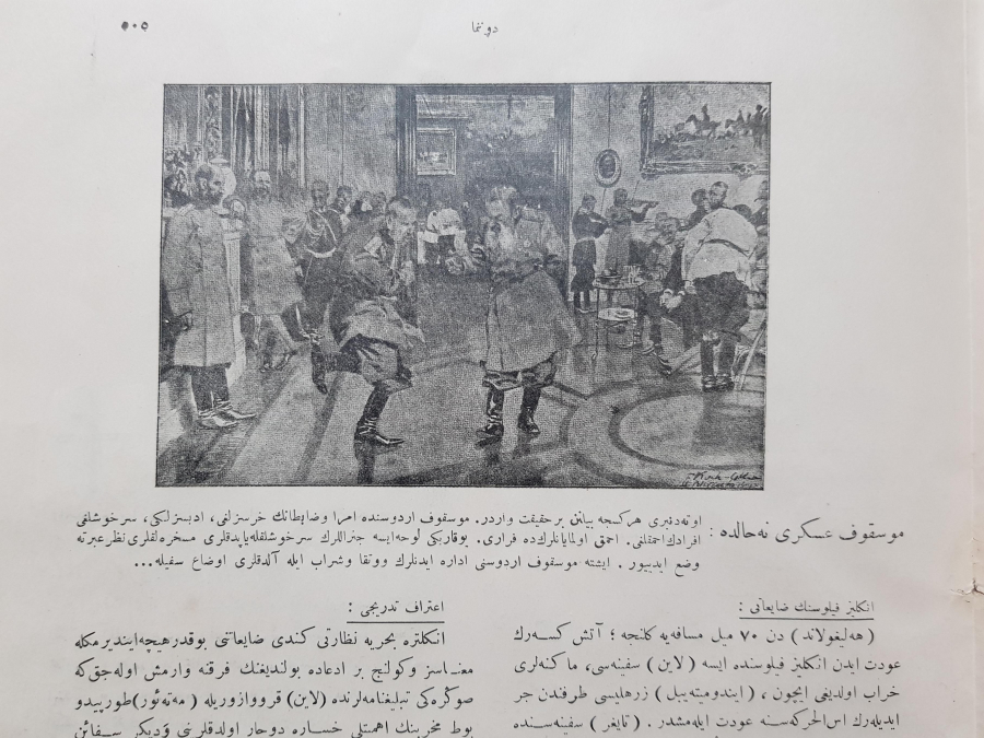 ÇANAKKALE SAVAŞI GÖRSELLİ OSMANLICA DONANMA DERGİSİ 