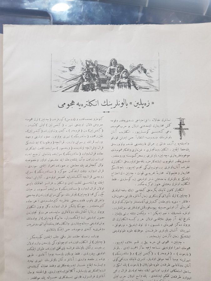 ÇANAKKALE SAVAŞI GÖRSELLİ OSMANLICA DONANMA DERGİSİ 