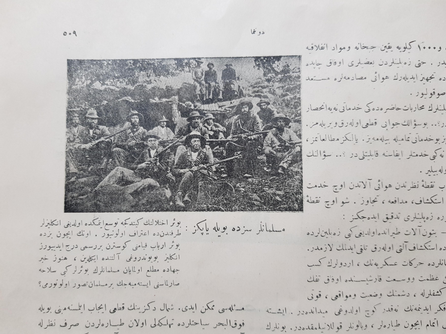 ÇANAKKALE SAVAŞI GÖRSELLİ OSMANLICA DONANMA DERGİSİ 