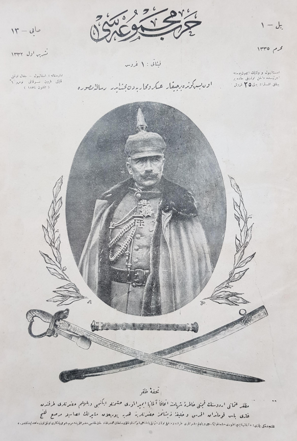 ÇANAKKALE SAVAŞI GÖRSELLİ OSMANLICA HARP MECMUASI 