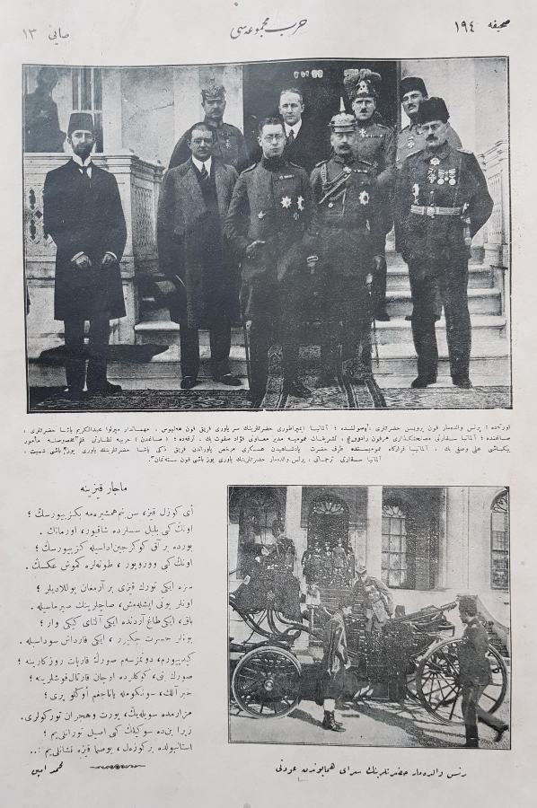 ÇANAKKALE SAVAŞI GÖRSELLİ OSMANLICA HARP MECMUASI 