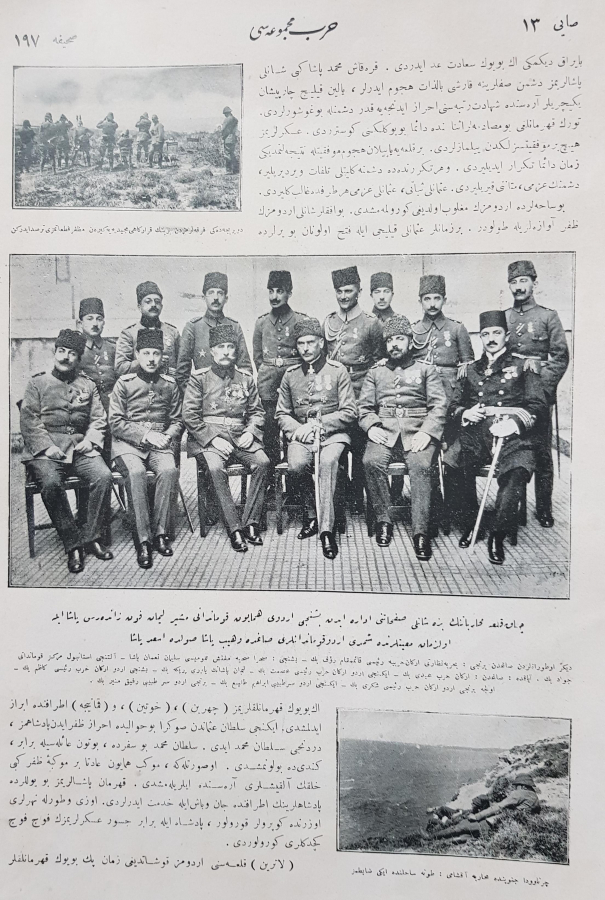 ÇANAKKALE SAVAŞI GÖRSELLİ OSMANLICA HARP MECMUASI 