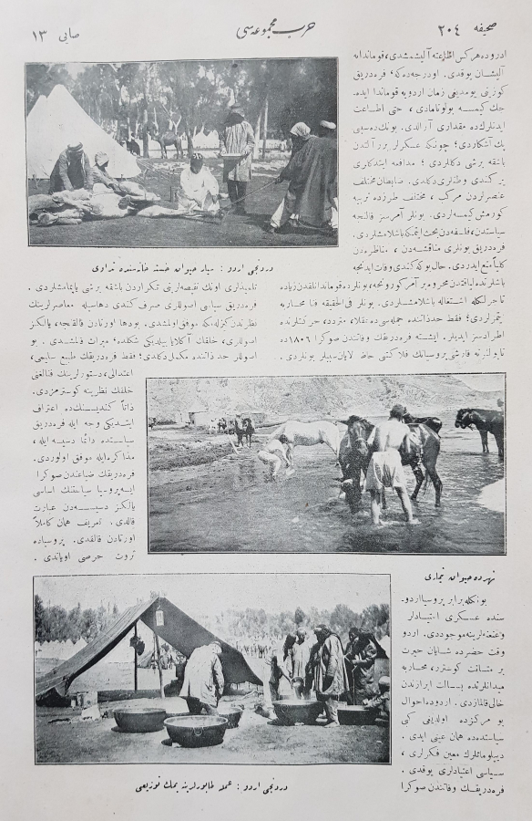 ÇANAKKALE SAVAŞI GÖRSELLİ OSMANLICA HARP MECMUASI 