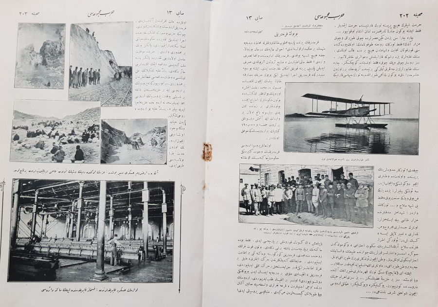 ÇANAKKALE SAVAŞI GÖRSELLİ OSMANLICA HARP MECMUASI 