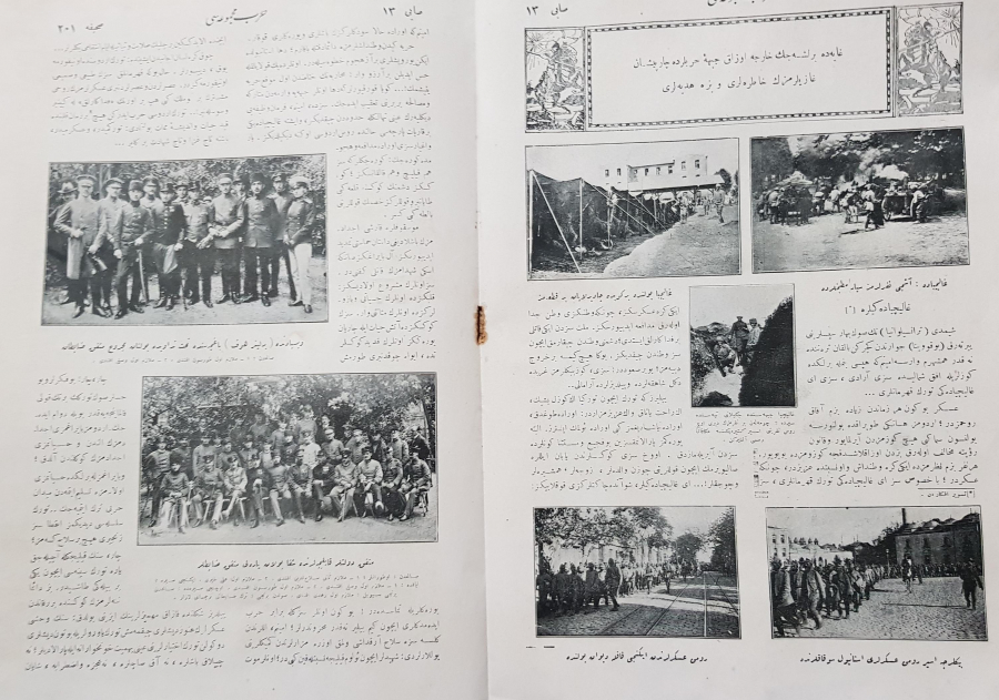 ÇANAKKALE SAVAŞI GÖRSELLİ OSMANLICA HARP MECMUASI 