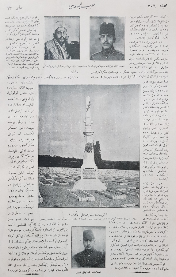 ÇANAKKALE SAVAŞI GÖRSELLİ OSMANLICA HARP MECMUASI 