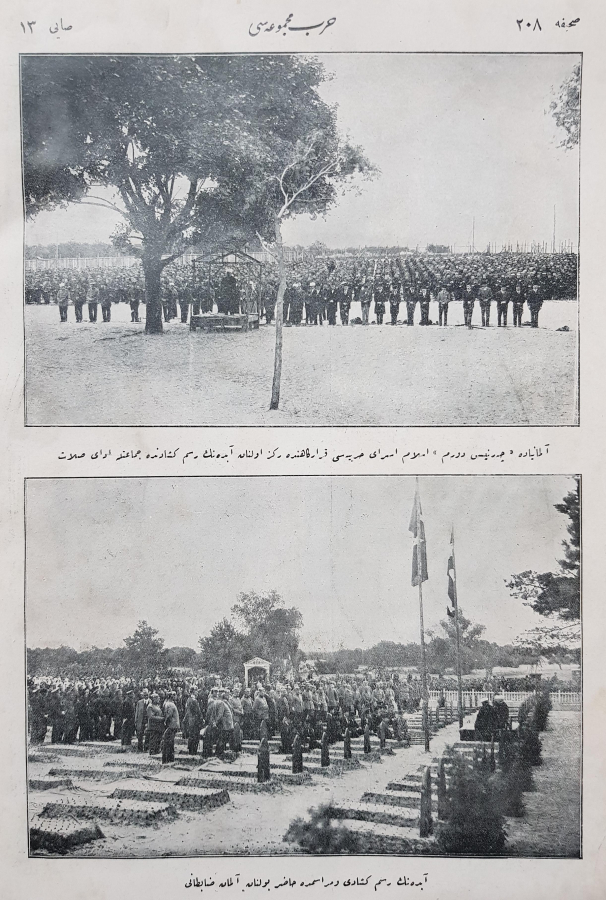 ÇANAKKALE SAVAŞI GÖRSELLİ OSMANLICA HARP MECMUASI 