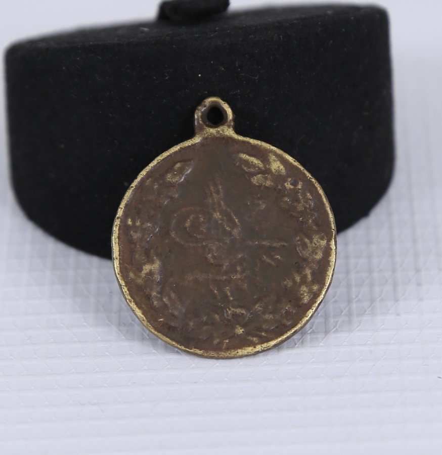 OSMANLI DÖNEMİ MEŞRUTİYET MADALYASI