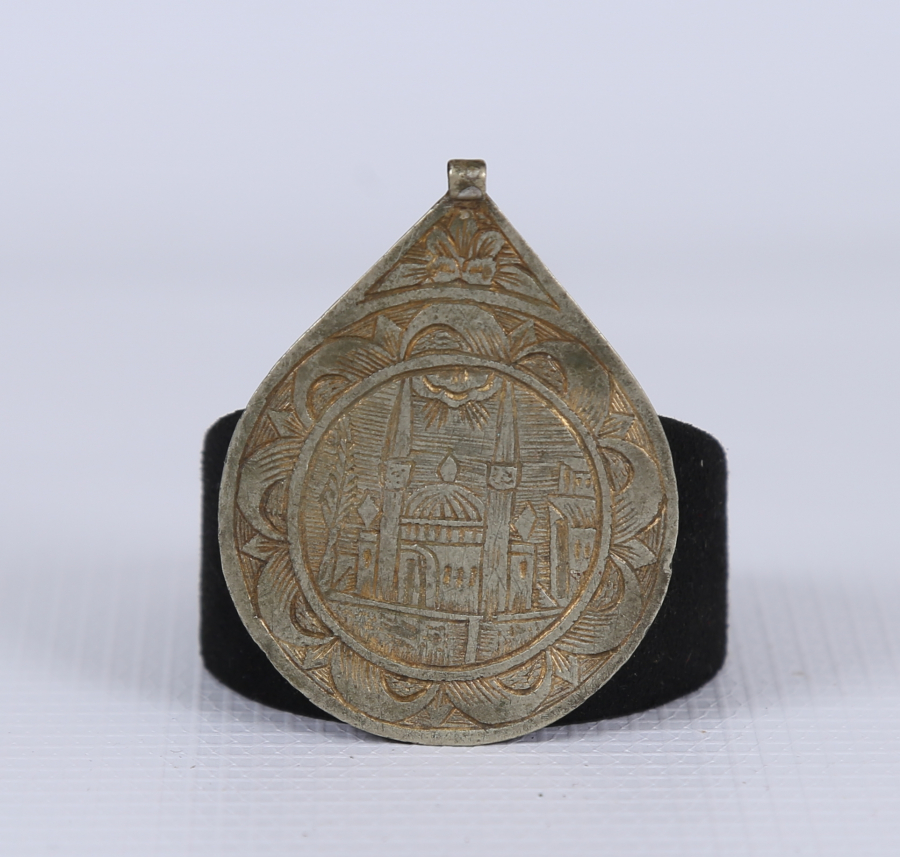 OSMANLI DÖNEMİ AYASOFYA CAMİLİ ARMUDİ MAŞALLAH